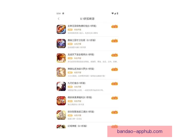 半岛体育全程直播精彩足球赛事最新赛况解析与精彩瞬间回顾