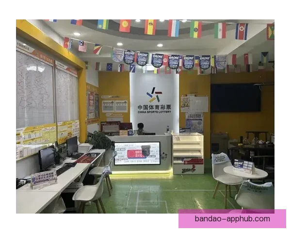 打造全新体育竞猜平台体验畅享胜利乐趣尽在掌握