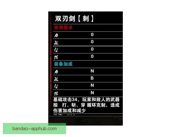 体育竞猜投注策略解析与热门赛事数据分析提升稳健盈利思路实战指南