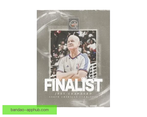 2026届篮球名人堂公布 小斯老里弗斯荣耀入选引关注