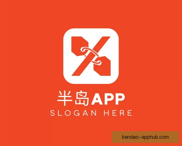 介绍半岛APP